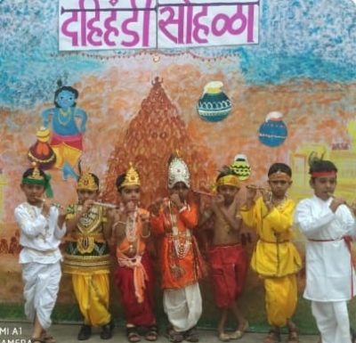 SAHYADRI-SCHOOL-ALANDI