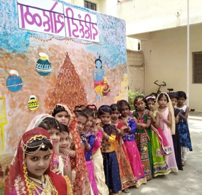 SAHYADRI-SCHOOL-ALANDI
