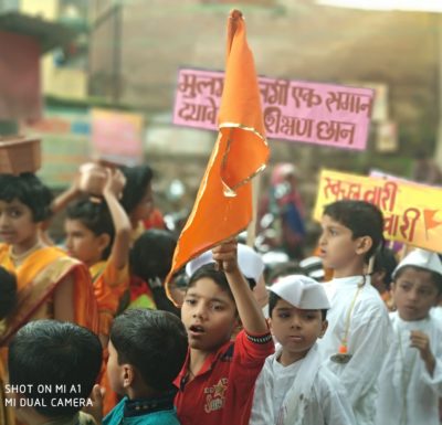 SAHYADRI-SCHOOL-ALANDI